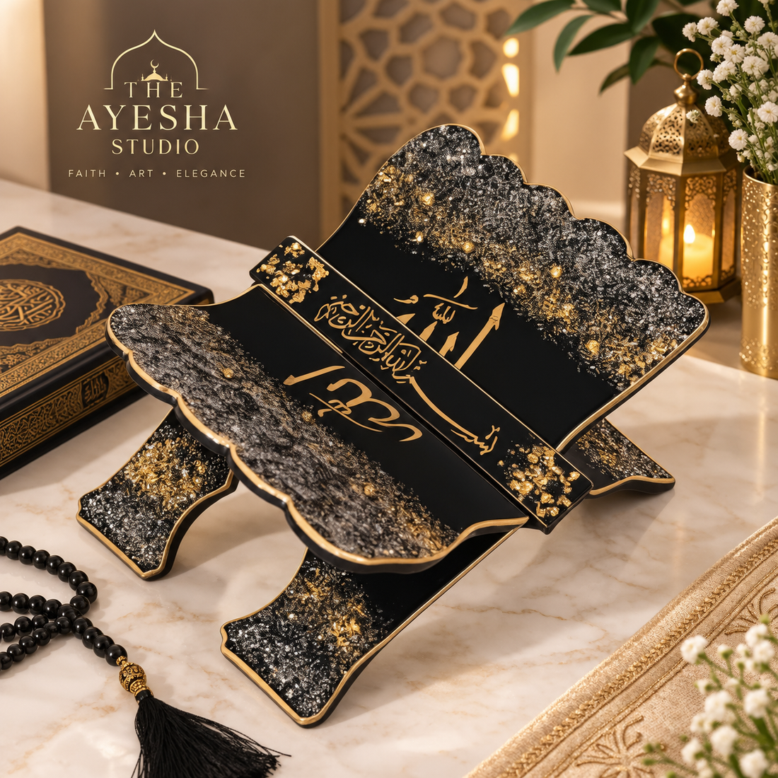 How to Create a Beautiful Quran Reading Corner at Home