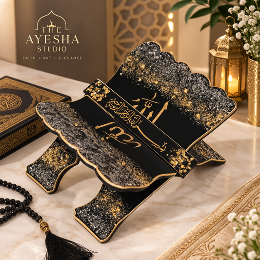How to Create a Beautiful Quran Reading Corner at Home