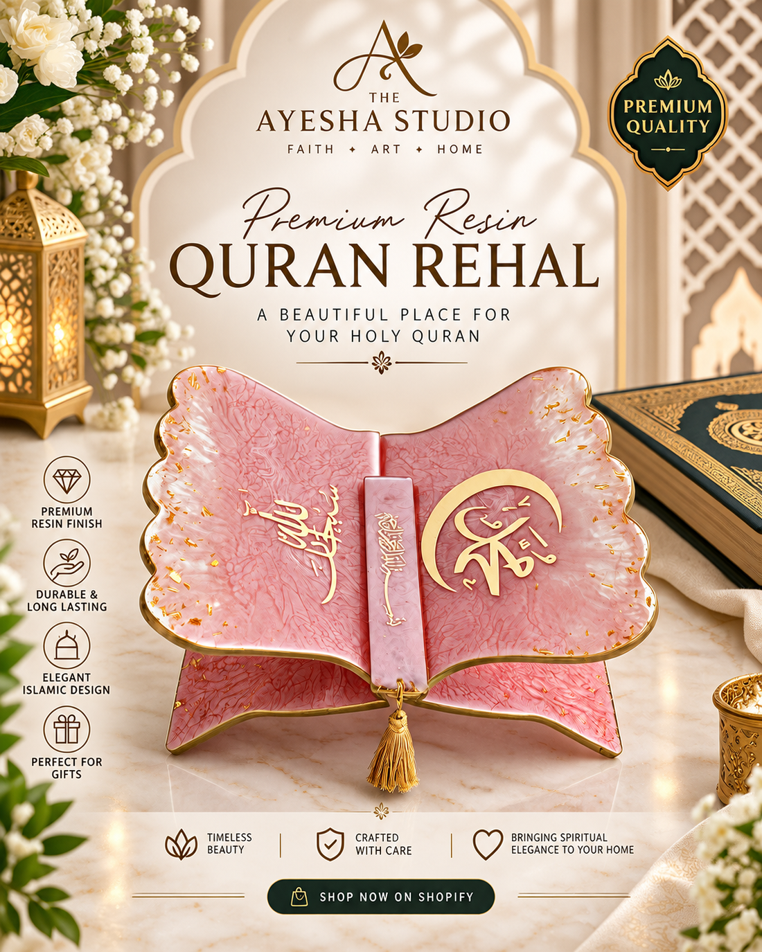 What Is a Resin Rehal? A Complete Guide to Quran Stands