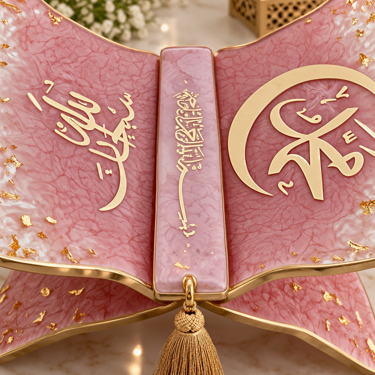 Royal Blush Luxury Quran Resin Rehal